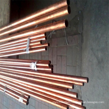 C12200 Pure Copper Pipe Tube
